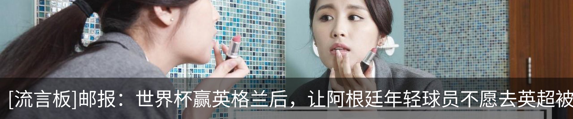 行业资讯